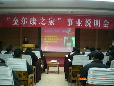 福鹿会֮ҵ.jpg