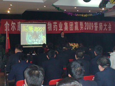 福鹿会ڴ.jpg