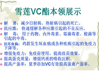 福鹿会ѩVcӦ.jpg