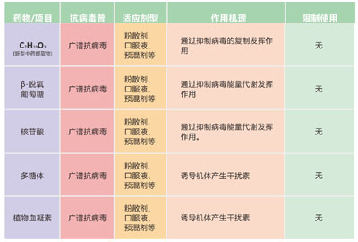 福鹿会--3-400.jpg